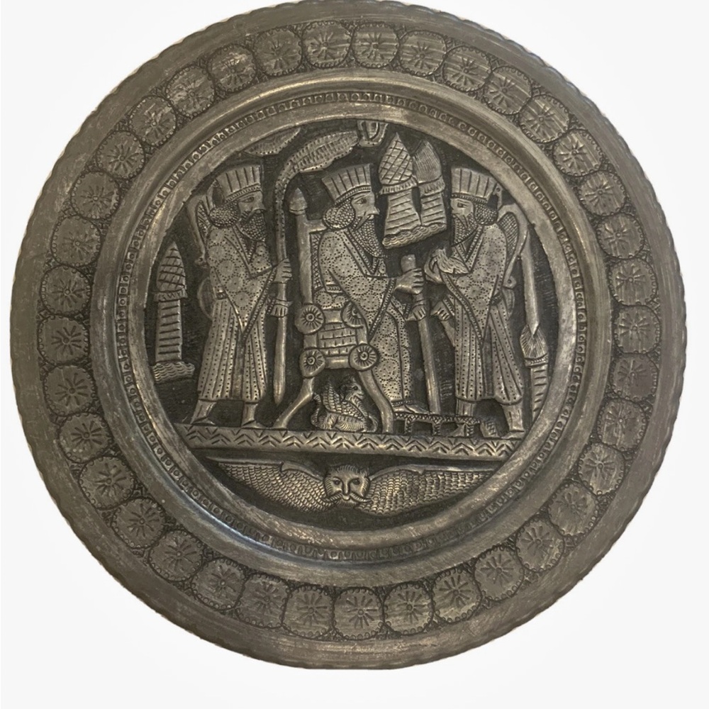 Vintage Persian Tinned Copper Hammered Chased Tray Wall Hanging Plaque